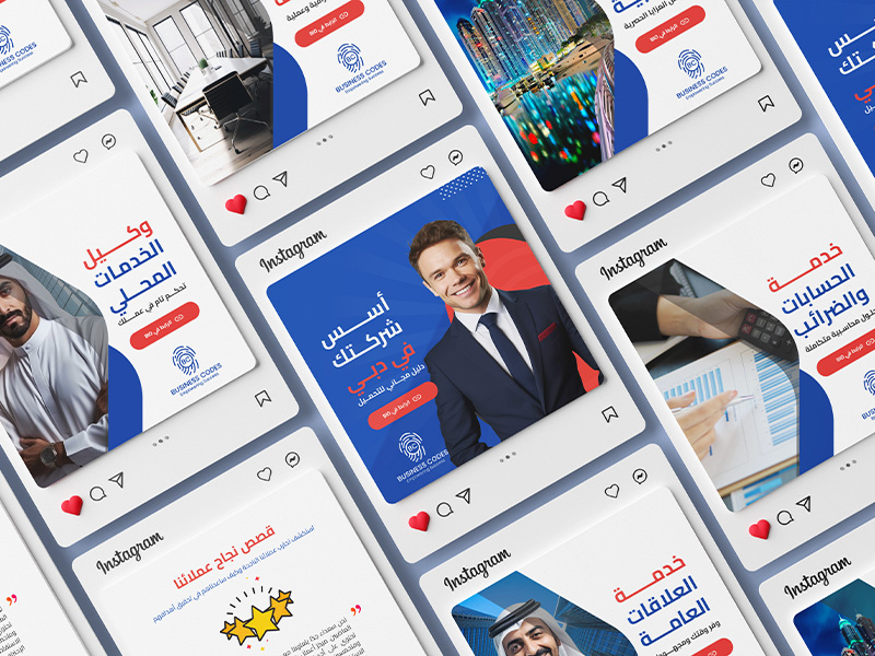 BeFIT 60 | Website Design
